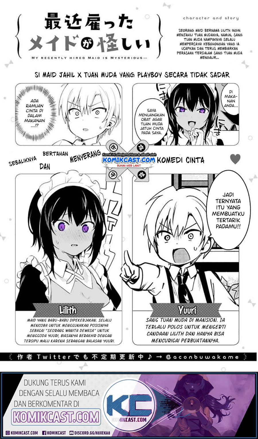 My Recently Hired Maid Is Suspicious (Serialization)